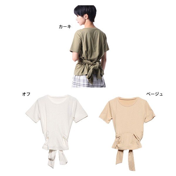 �Хå���ܥ�Ⱦµ�ȥåץ�