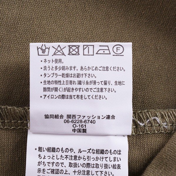 �Хå���ܥ�Ⱦµ�ȥåץ�