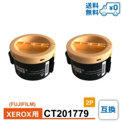 CT201779 2ĥå 11,549 FUJIFILM ٻΥե XEROX å ߴ ȥʡȥå DocuPrint-P200-b / DocuPrint-M200-fw