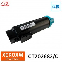 CT202682C ߴ FUJIFILM ٻΥե XEROX å ߴȥʡȥå DocuPrint CM310z / DocuPrint CM310z II / DocuPrint CP310dw / DocuPrint CP310dw II