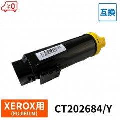 CT202684Y ߴ FUJIFILM ٻΥե XEROX å ߴȥʡȥå DocuPrint CM310z / DocuPrint CM310z II / DocuPrint CP310dw / DocuPrint CP310dw II