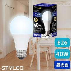 LED電球 E26口金 40W相当 一般電球形 広配光タイプ 昼光色（550lm） 省エネ スポットライト