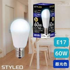 E17⡦60WLEDŵ ߥ˥ץȥ ۸ 760lm ʥ ݥåȥ饤 饤 ӥ ŵ STYLED