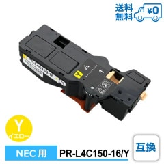 PR-L4C150-16/Y �ߴ� NEC ���̥��������� �ߴ��ȥʡ������ȥ�å� Color MultiWriter 4C150��PR-L4C150�� / Color MultiWriter 4F150��PR-L4F150��