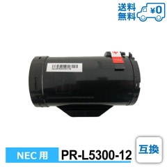 PR-L5300-12 �ߴ� NEC ���̥��������� �ߴ��ȥʡ������ȥ�å� NEC MultiWriter-5300