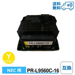 PR-L9560C-16 �ߴ� NEC ���̥��������� �ߴ��ȥʡ������ȥ�å� Color MultiWriter 9560C