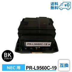 PR-L9560C-19 �ߴ� NEC ���̥��������� �ߴ��ȥʡ������ȥ�å� Color MultiWriter 9560C