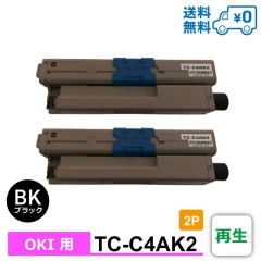 TC-C4AK2 2�ĥ��å� 1��������3,749�� OKI ������ ���� �ȥʡ������ȥ�å� MC363dnw / C332dnw