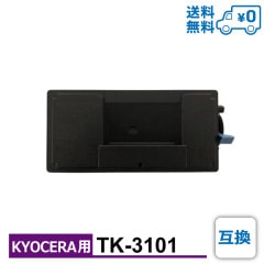 TK-3101 �ߴ� KYOCERA �������� �ߴ��ȥʡ������ȥ�å� LS-2100DN / M3540idn
