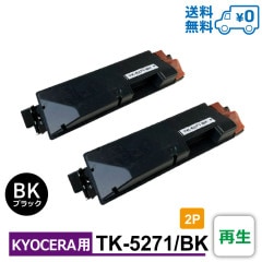 TK-5271BK 2�ĥ��å� 1��������4,949�� KYOCERA �������� �ߴ� �ȥʡ������ȥ�å� ECOSYS 6230cdn