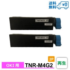 TNR-M4G2 2�ĥ��å� 1��������4,249�� OKI ������ ���� �ȥʡ������ȥ�å� COREFIDO-B432dnw