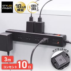 �Ÿ����åס�3m���ޥ��ͥå��դ����륬���ɡ��֥졼������10�ĸ���YTP-10B-3M��STYLED
