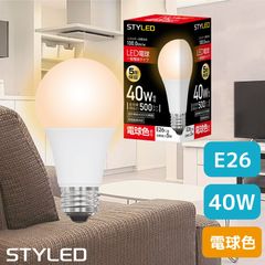 LEDŵ E26 40W ŵ ۸ ŵ忧500lm ʥ ݥåȥ饤