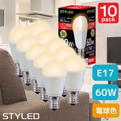 ＜10個セット・1個当たり449円＞【電球色・E17口金・60W相当】LED電球 ミニクリプトン球 広配光タイプ 760lm 省エネ スポットライト ダウンライト リビング 小形電球