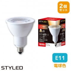 2ĥåȡ1499ߡE11 LEDŵ ϥŵ  4W ѥ ŵ忧«400lmӡ«110lm 25W