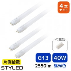 4ܥåȡ1ܤ1299ߡ40W2550롼G13LEDָ ľɷLED  ե ή  ̳ 120cm  