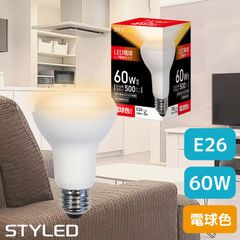 E26���� LED�ŵ� ����ŵ奿���� 60W���� �۸���120�� �ŵ忧��500lm�˥��ݥåȥ饤�� ̩�Ĵ���б�