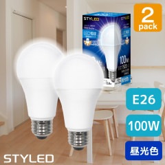 【2個セット・1個当たり649円】LED電球 E26口金 100W相当 一般電球形 広配光タイプ 昼光色（1520lm） 省エネ スポットライト|一般電球タイプ|LED電球 E26口金 100W