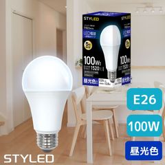 LED電球 E26口金 100W相当 一般電球形 広配光タイプ 昼光色（1520lm） 省エネ スポットライト