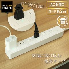�Ÿ����å� 2m �륬���� 6�ĸ� PTP6WH-2 STYLED