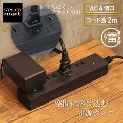 �Ÿ����å� 2m �륬���� 4�ĸ� PTP4BK-2 STYLED