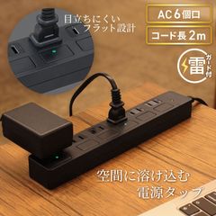 Ÿå 2m 륬 6ĸ PTP6BK-2 STYLED