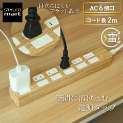 �Ÿ����å� 2m �륬���� 6�ĸ� PTP6LB-2 STYLED