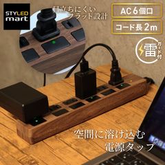 �Ÿ����å� 2m �륬���� 6�ĸ� PTP6DB-2 STYLED