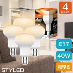 【4個セット・1個当たり398円】E17口金 LED電球 レフ電球タイプ 40W相当 配光角120度 電球色（360lm）スポットライト 密閉器具対応|LED電球 ハロゲン電球・レフ電球タイプ