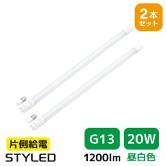 2ܥåȡ1ܤ940 LEDָ ľɷ 20W 1200롼 G13    ή     60cm  