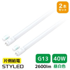 4ܥåȡ1ܤ1540ߡ40W򿧡2600롼G13LEDָ ľɷLED  ե ή  ̳ 120cm  