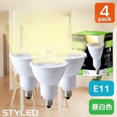 【4個セット・1個当たり549円】E11口金 LED電球 ハロゲン電球 タイプ 消費電力6W 広角タイプ 昼白色（全光束600lm・ビーム光束210lm）|LED電球 ハロゲン電球・レフ電球タイプ