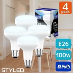 【4個セット・1個あたり549円】E26口金 LED電球 レフ電球タイプ 100W相当 配光角110度 昼光色（1116lm）スポットライト 密閉器具対応|LED電球 ハロゲン電球・レフ電球タイプ