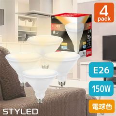 ��4�ĥ��åȡ�1�Ĥ�����1280�ߡ�LED�ŵ� E26���� �ӡ�����׷� �ӡ����ŵ� 150W���� ��������14.5W �ɿ� �ɱ� �ŵ忧 1550lm STYLED HDRP38-150-L