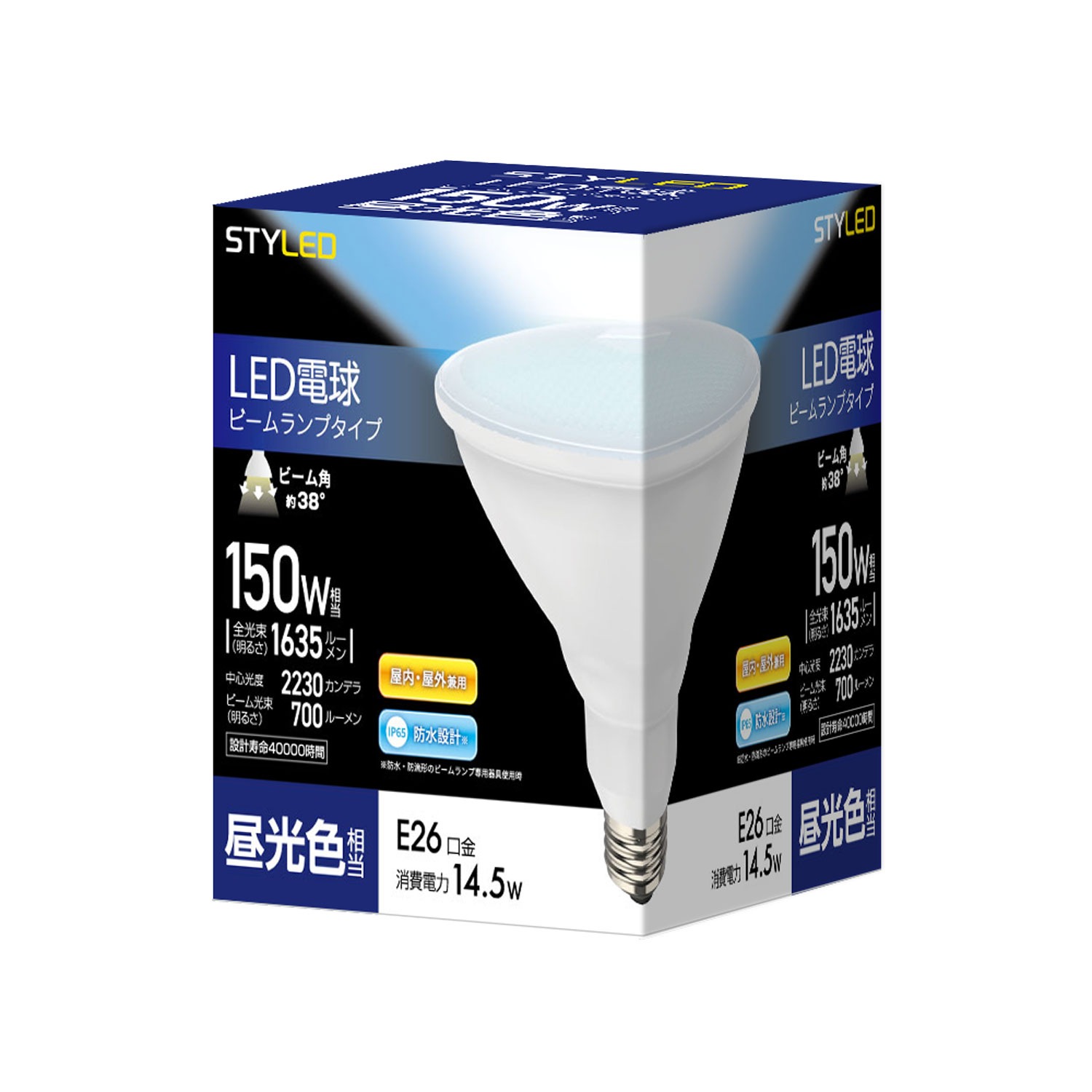 ��4�ĥ��åȡ�1�Ĥ�����1280�ߡ�LED�ŵ� E26���� �ӡ�����׷� �ӡ����ŵ� 150W���� ��������14.5W �ɿ� �ɱ� ����� 1635lm STYLED HDRP38-150-D