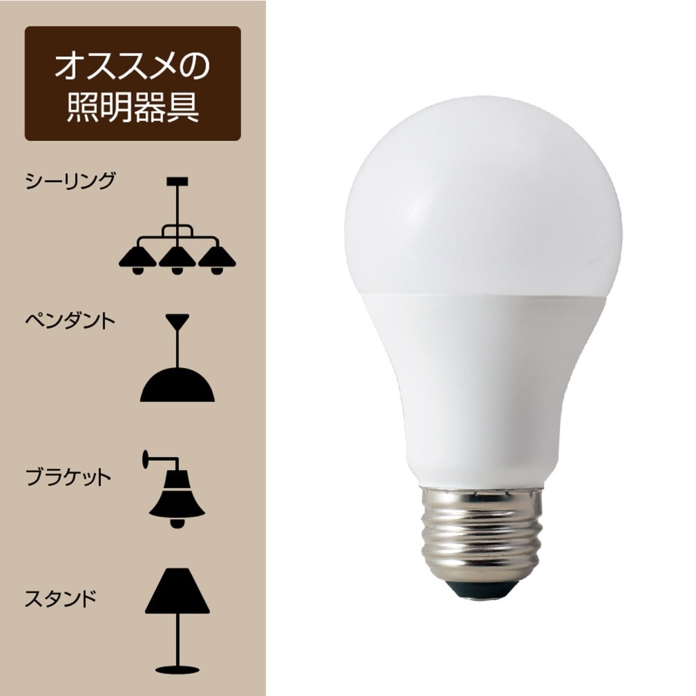 ��10�ĥ��åȡ�1��������349�ߡ�LED�ŵ� E26���� 60W���� �����ŵ�� ���۸������� �������810lm�� �ʥ��� ���ݥåȥ饤��