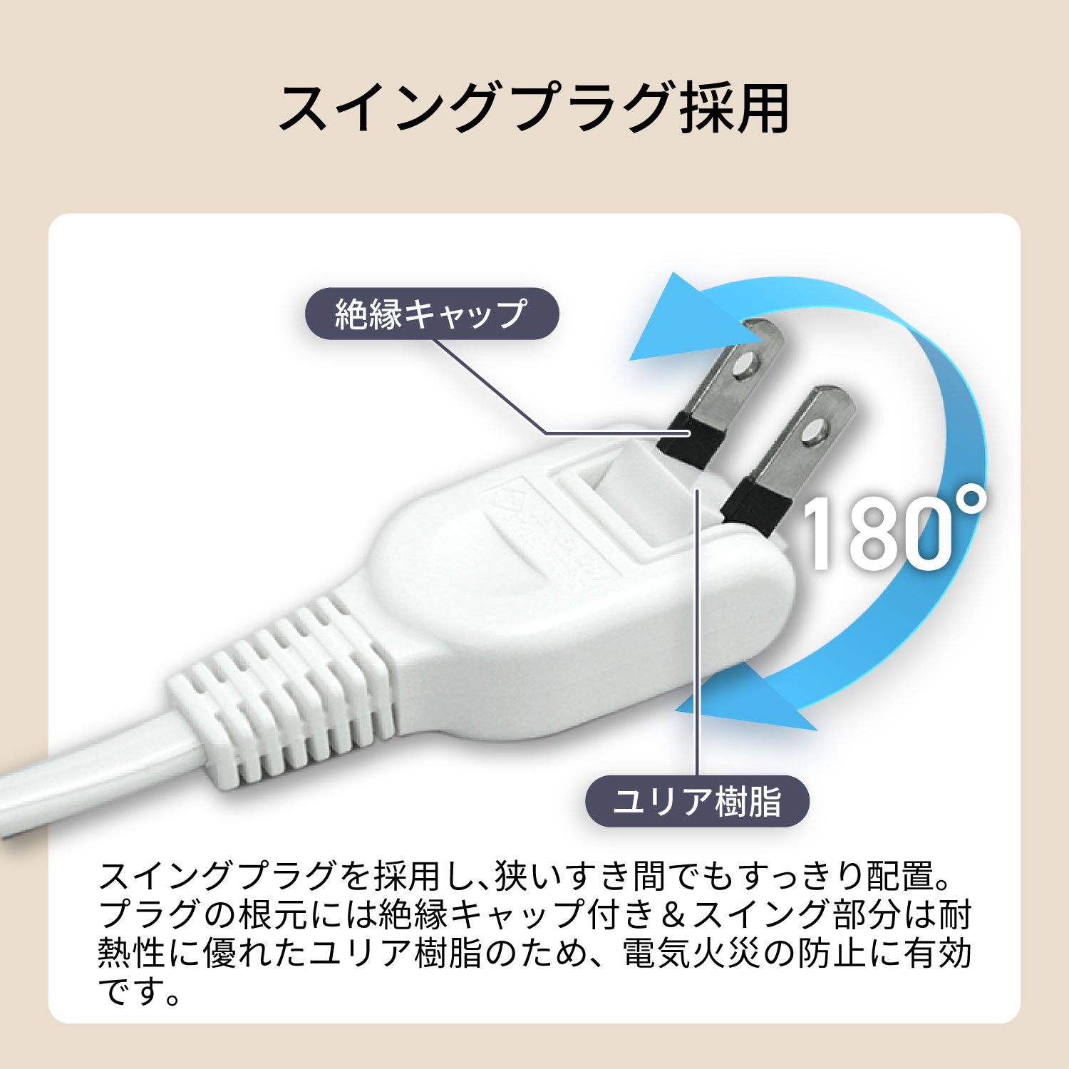 �Ÿ����å� USB�� 2m �륬���� 4�ĸ� ���̥����å� USB���� USB2�ݡ��� 3.4A �ɳݤ��եå��� �ۥ磻�� DTP4UA2W-2 STYLED