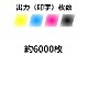 CT202683M ߴ FUJIFILM ٻΥե XEROX å ߴȥʡȥå DocuPrint CM310z / DocuPrint CM310z II / DocuPrint CP310dw / DocuPrint CP310dw II
