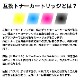 CT202683M ߴ FUJIFILM ٻΥե XEROX å ߴȥʡȥå DocuPrint CM310z / DocuPrint CM310z II / DocuPrint CP310dw / DocuPrint CP310dw II