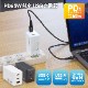 PD65W USBŴ AC Ŵ USB 3C 2A 1 GaN 65W PC ®  ⲽꥦ PSEŬ ޤꤿ߼ץ饰 PACCAC2-P65 iPhone Type-C ޥ Хåƥ꡼ Apple Watch STYLED