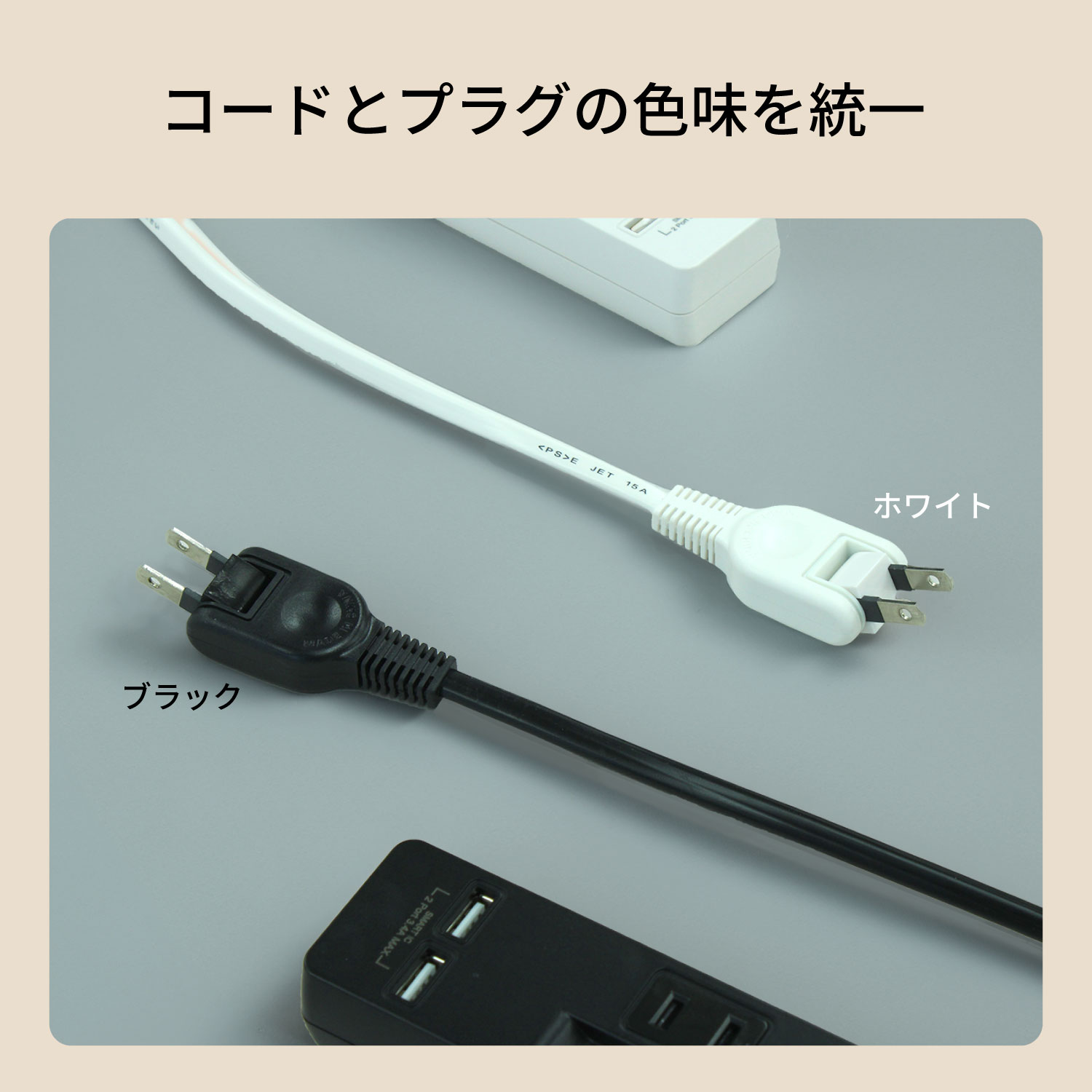 �Ÿ����å� USB�� 2m �륬���� 4�ĸ� ���̥����å� USB���� USB2�ݡ��� 3.4A �ɳݤ��եå��� ����Ĵ�饤�ȥ֥饦�� ���� DTP4UA2LB-2 STYLED