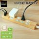 �Ÿ����å� USB�� 2m �륬���� 4�ĸ� ���̥����å� USB���� USB2�ݡ��� 3.4A �ɳݤ��եå��� ����Ĵ�饤�ȥ֥饦�� ���� DTP4UA2LB-2 STYLED