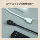�Ÿ����å� 2�ĥ��å� USB�� 2m �륬���� 4�ĸ� ���̥����å� USB���� USB2�ݡ��� 3.4A �ɳݤ��եå��� �ۥ磻�� DTP4UA2W-2 STYLED