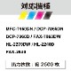 TN-27J ���� Brother �֥饶���� �����ȥʡ������ȥ�å� HL-L9200CDWT / HL-L8350CDW / HL-L8350CDWT / HL-L8250CDN / DCP-L8400CDN / DCP-L8450CDW / MFC-L8600CDW / MFC-L8650CDW / MFC-L8850CDW / MFC-L9550CDW