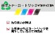 TN-27J ���� Brother �֥饶���� �����ȥʡ������ȥ�å� HL-L9200CDWT / HL-L8350CDW / HL-L8350CDWT / HL-L8250CDN / DCP-L8400CDN / DCP-L8450CDW / MFC-L8600CDW / MFC-L8650CDW / MFC-L8850CDW / MFC-L9550CDW