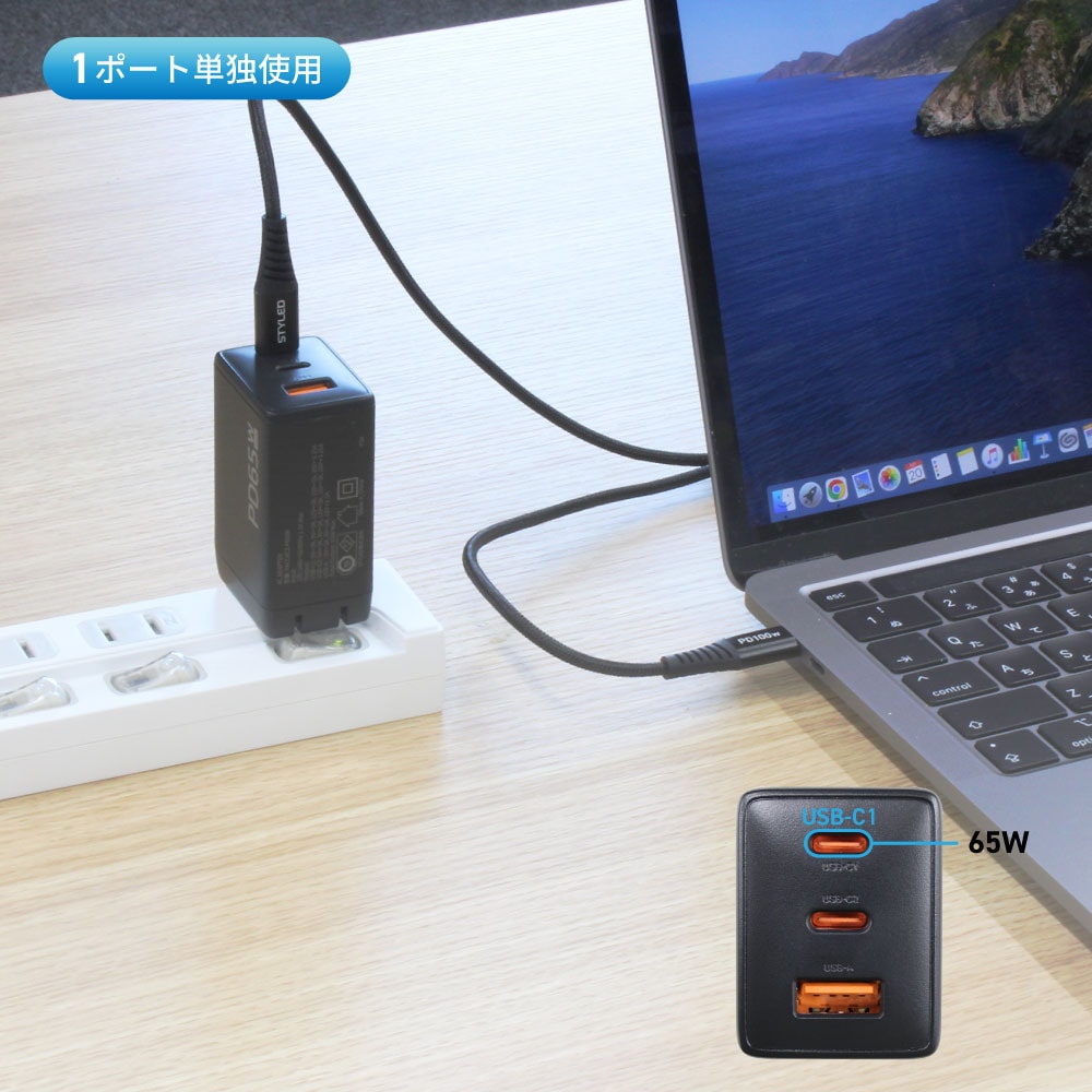 PD65W USB���Ŵ� AC ���Ŵ� USB ��3��C ��2��A ��1�� GaN ����65W PC���� ��®���� ���� �ⲽ���ꥦ�� PSEŬ�� �ޤꤿ���߼��ץ饰 PACCAC2-P65 iPhone Type-C ���ޥ� �Хåƥ꡼ Apple Watch STYLED