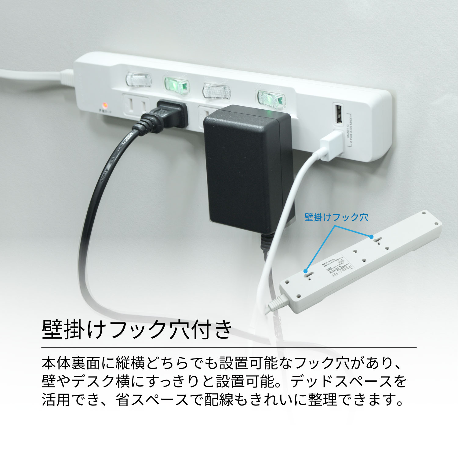 �Ÿ����å� 2�ĥ��å� USB�� 2m �륬���� 4�ĸ� ���̥����å� USB���� USB2�ݡ��� 3.4A �ɳݤ��եå��� �֥�å� DTP4UA2B-2 STYLED