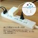 �Ÿ����å� 2�ĥ��å� USB�� 2m �륬���� 4�ĸ� ���̥����å� USB���� USB2�ݡ��� 3.4A �ɳݤ��եå��� �֥�å� DTP4UA2B-2 STYLED