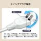 �Ÿ����å� 2�ĥ��å� USB�� 2m �륬���� 4�ĸ� ���̥����å� USB���� USB2�ݡ��� 3.4A �ɳݤ��եå��� �֥�å� DTP4UA2B-2 STYLED