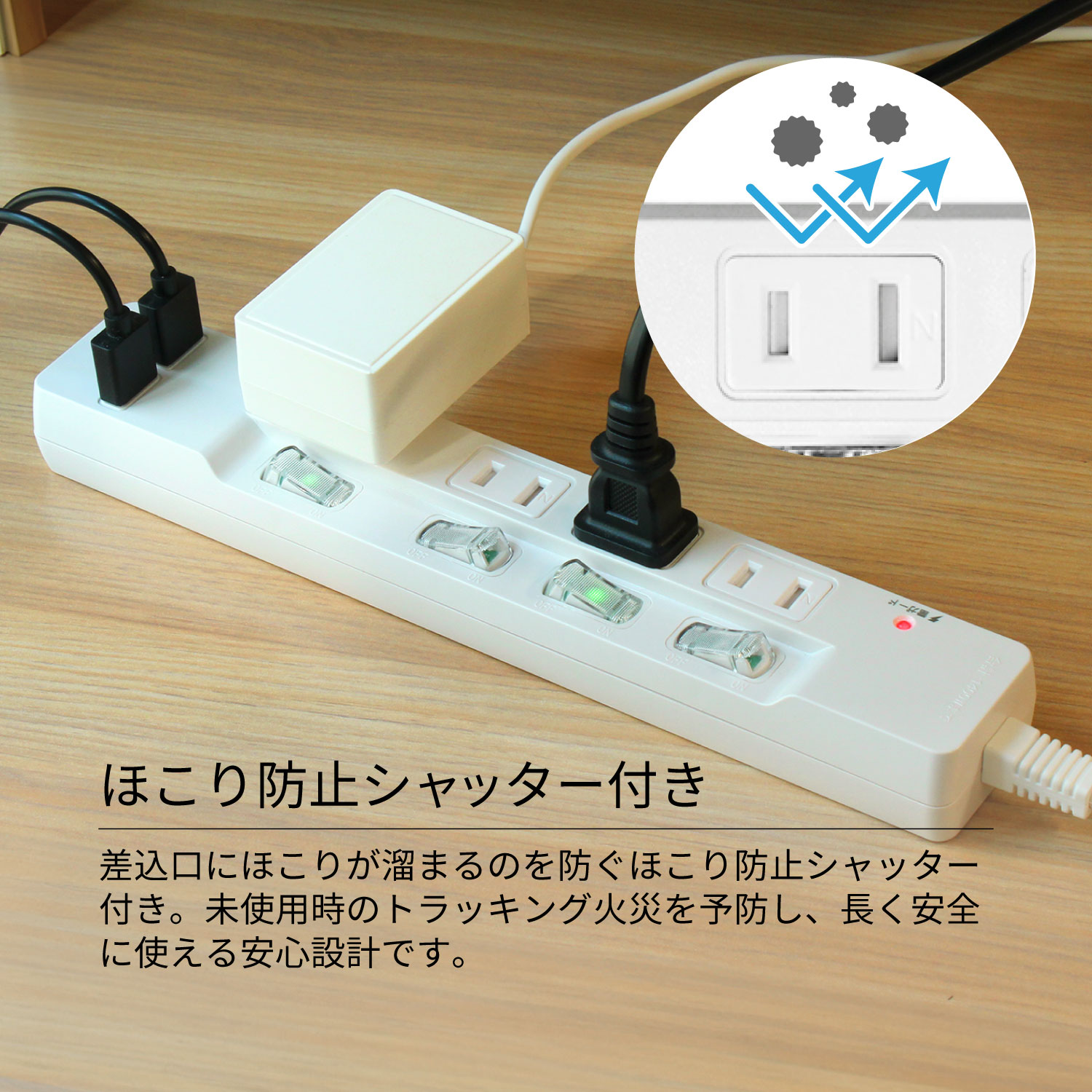�Ÿ����å� 2�ĥ��å� USB�� 2m �륬���� 4�ĸ� ���̥����å� USB���� USB2�ݡ��� 3.4A �ɳݤ��եå��� ����Ĵ�饤�ȥ֥饦�� ���� DTP4UA2LB-2 STYLED